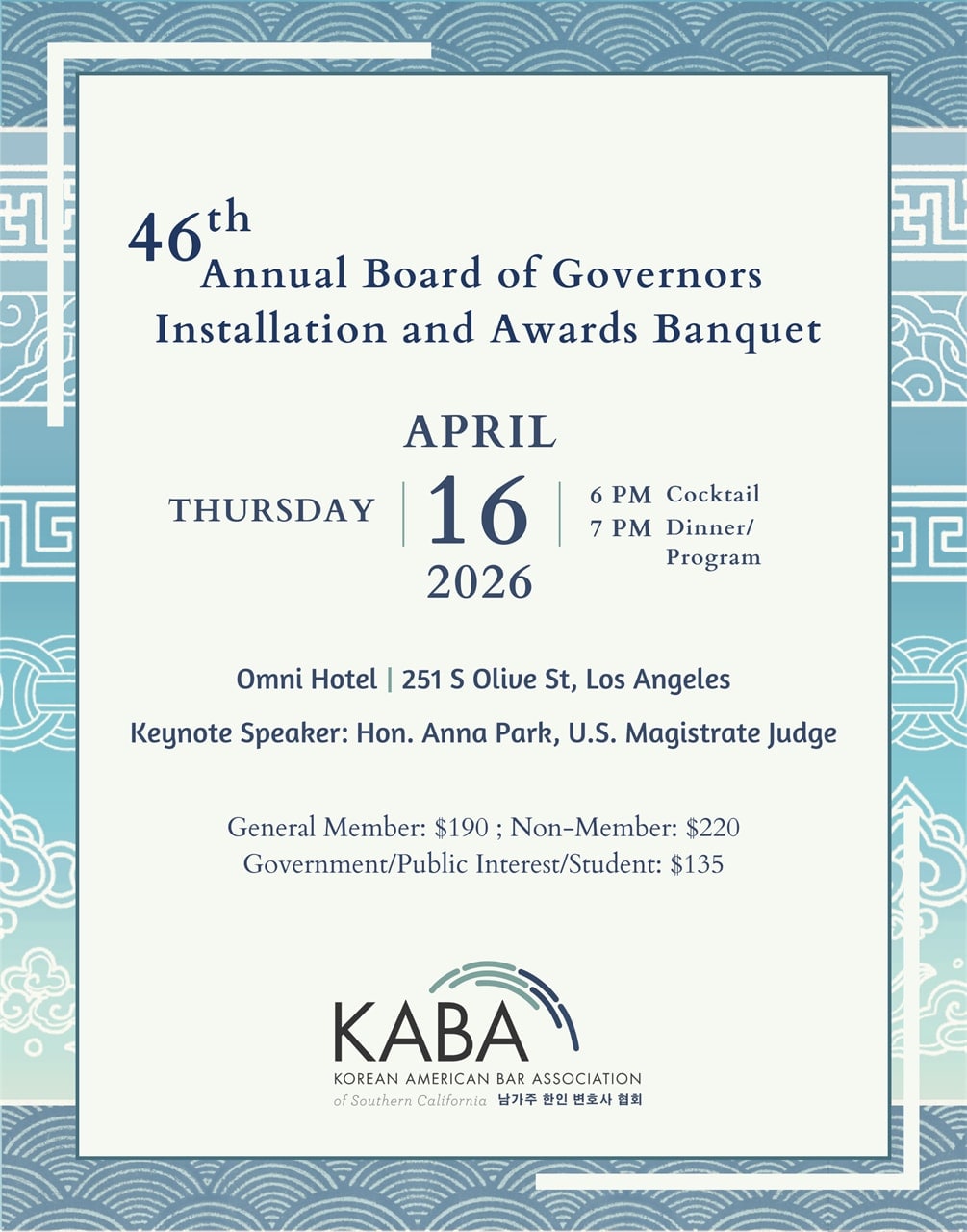 KABA 46th Annual Installation & Awards Banquet